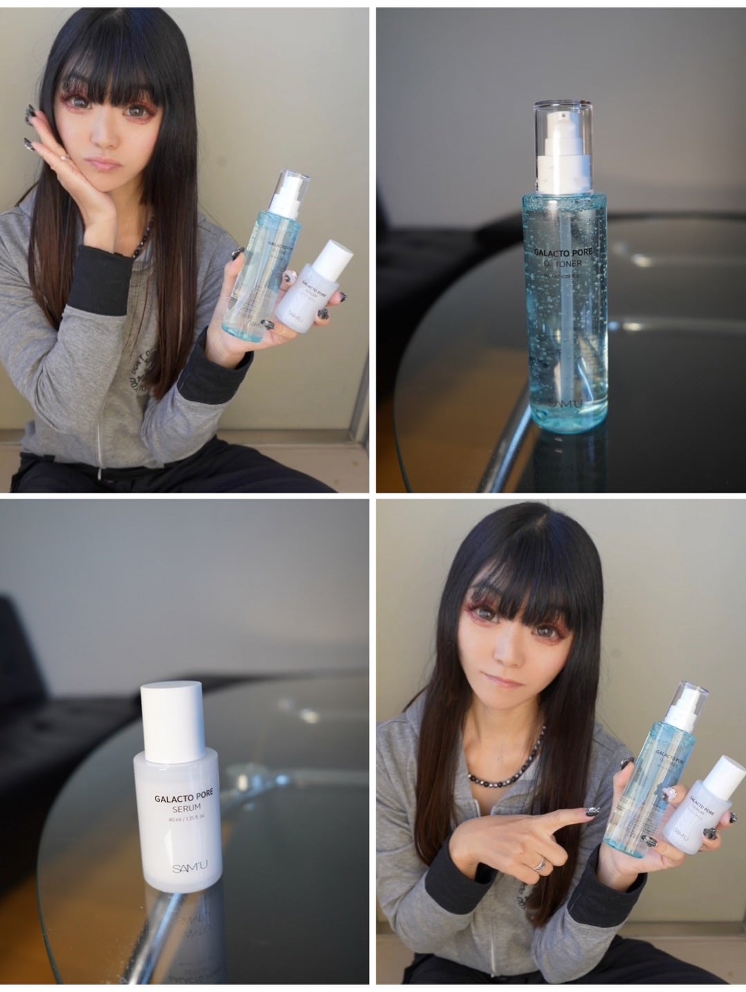 サミュ ガラクトポア セラム/SAM'U/美容液を使ったクチコミ(9枚目)