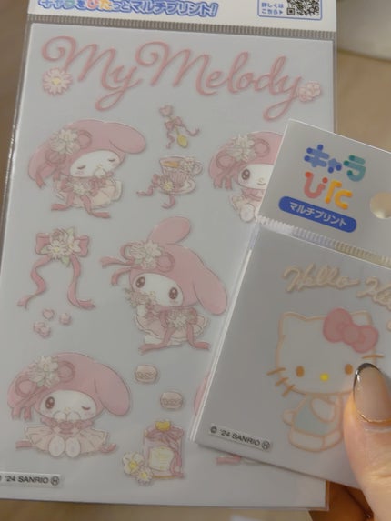 を使ったクチコミ(2枚目)