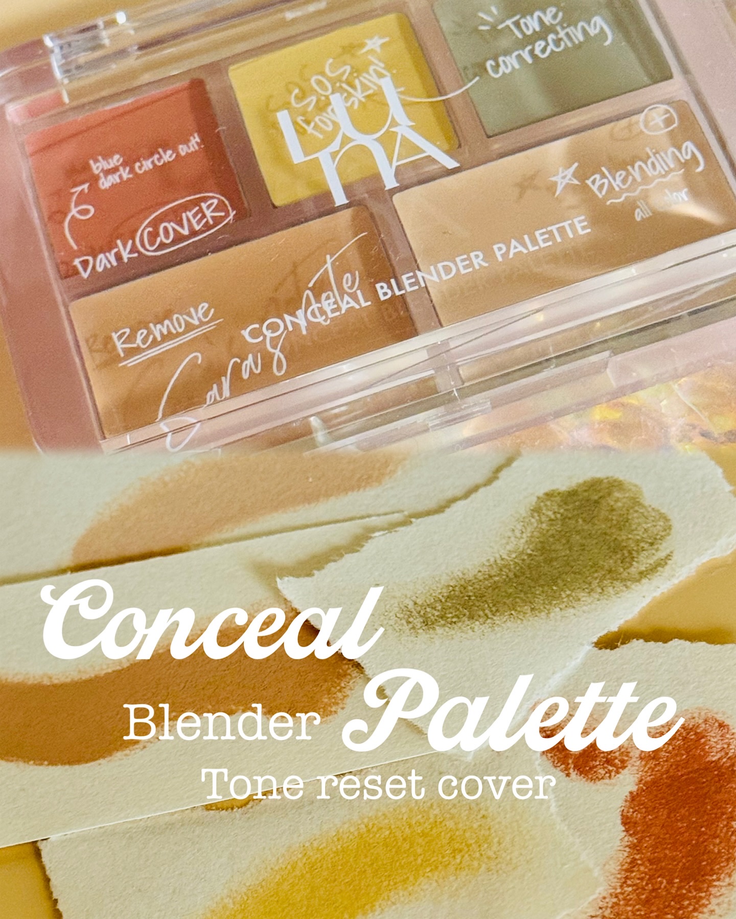 コンシールブレンダーパレット/LUNA/パレットコンシーラーを使ったクチコミ（3枚目）