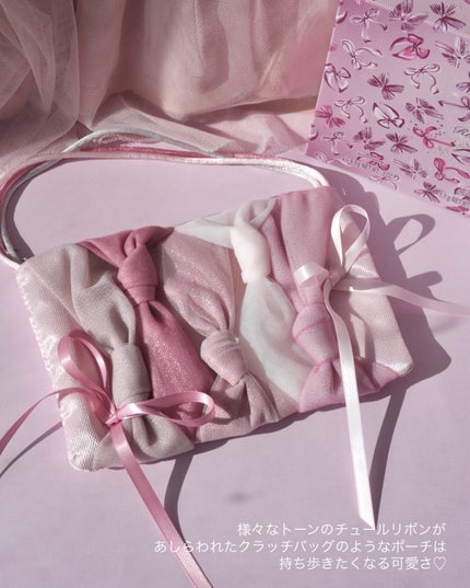 ジルスチュアート リボンファッションショー コレクション/JILL STUART/メイクアップキットを使ったクチコミ(7枚目)