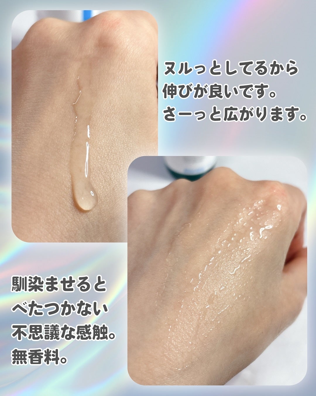 エファクラ ピールケア セラム/ラ ロッシュ ポゼ/美容液を使ったクチコミ(5枚目)