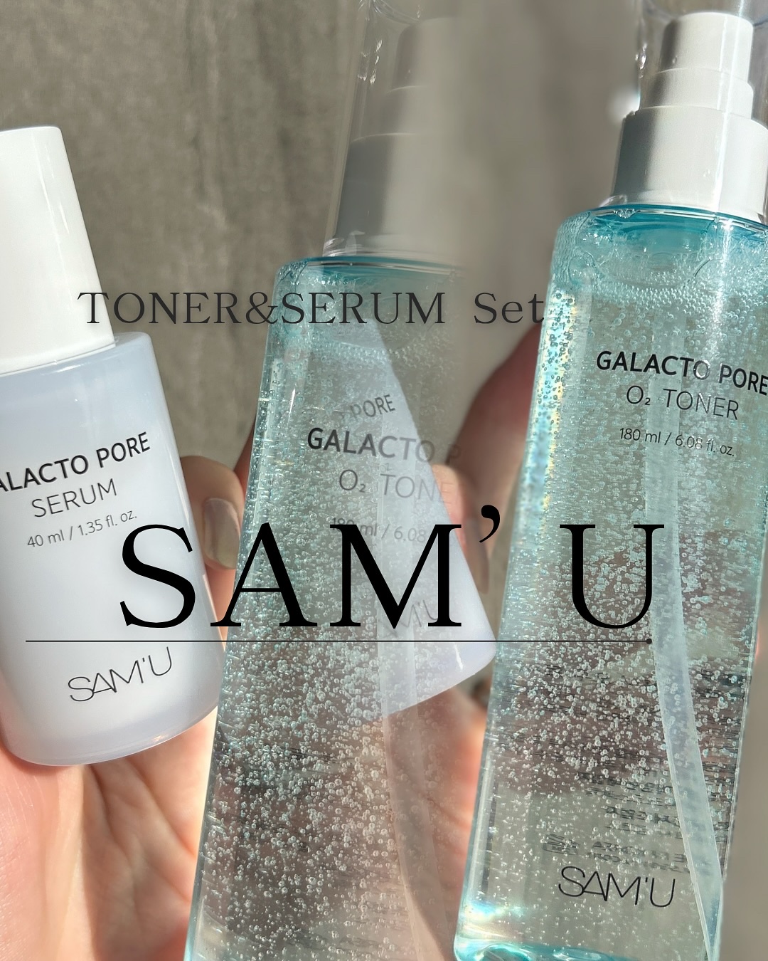 サミュ ガラクトポア セラム/SAM'U/美容液を使ったクチコミ（1枚目）