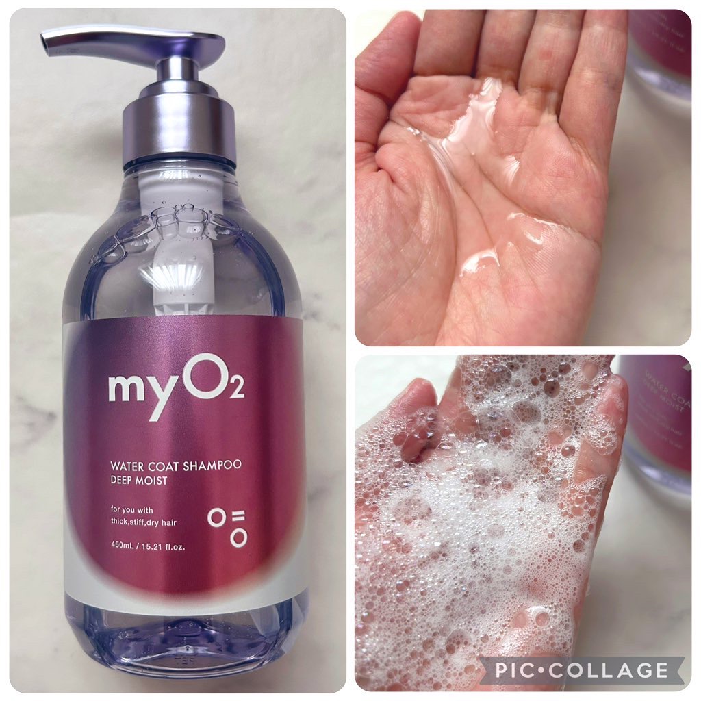 マイ・オーツー ウォーターコートシャンプー/トリートメント ディープモイスト/myO2/市販シャンプーを使ったクチコミ（2枚目）