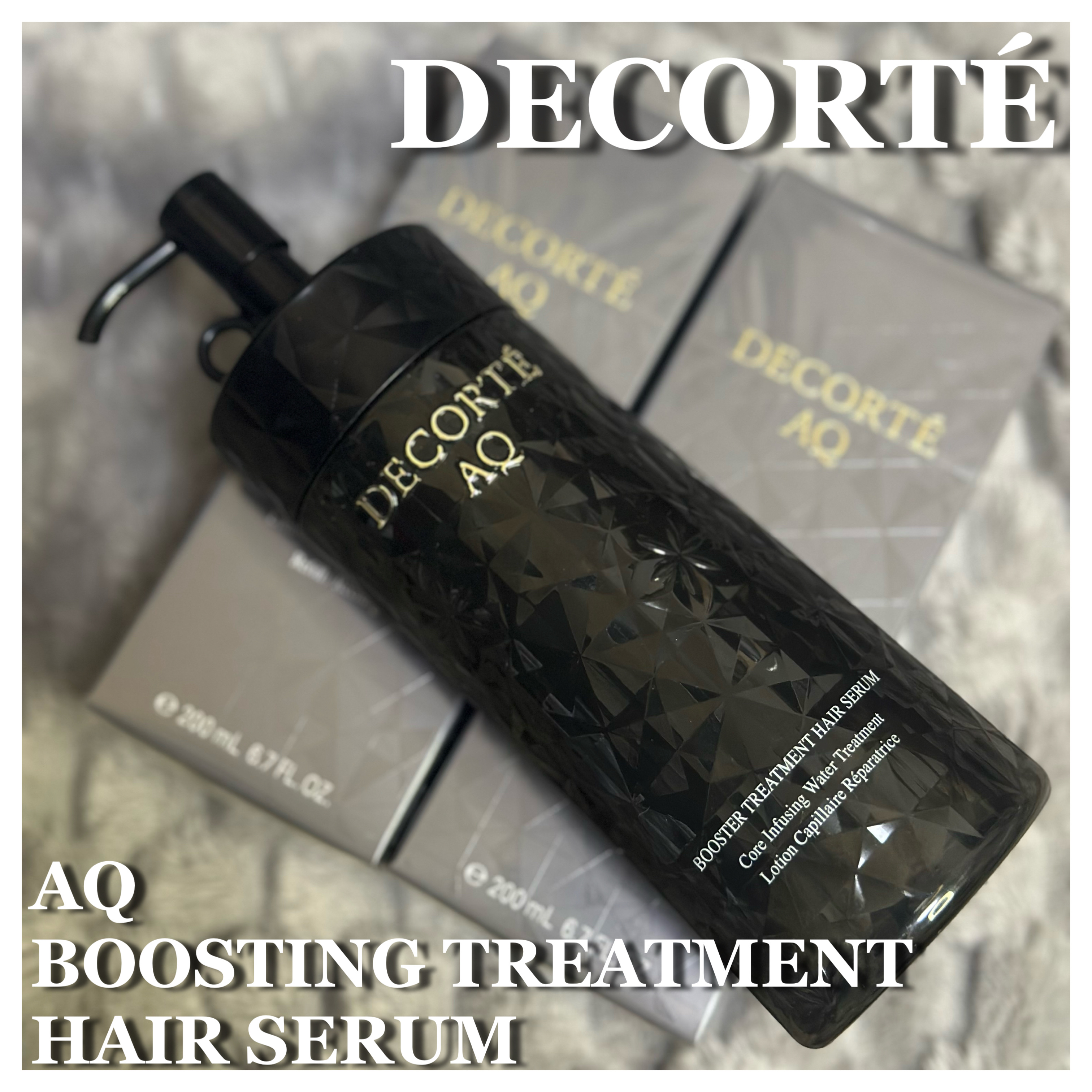 ＡＱ ブースティング トリートメント ヘアセラム/DECORTÉ/洗い流すヘアトリートメントを使ったクチコミ（1枚目）