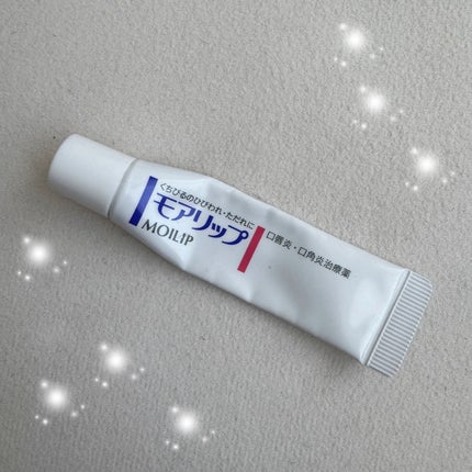 モアリップ N (医薬品)/資生堂薬品/その他を使ったクチコミ(1枚目)