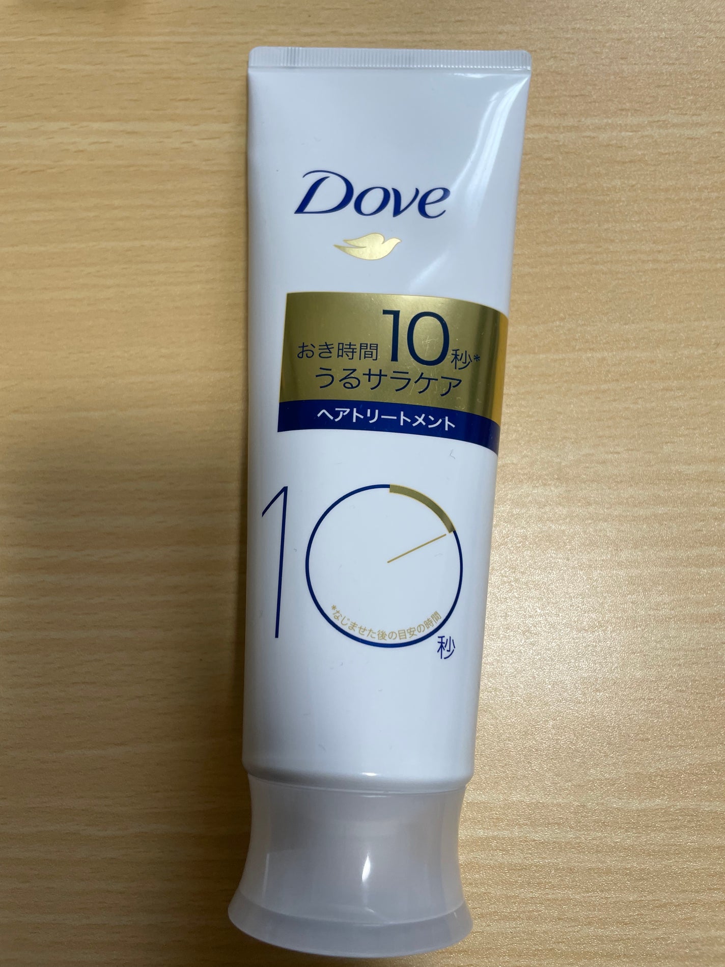 濃密ミルク ヘアトリートメント/ダヴ/洗い流すヘアトリートメントを使ったクチコミ(1枚目)