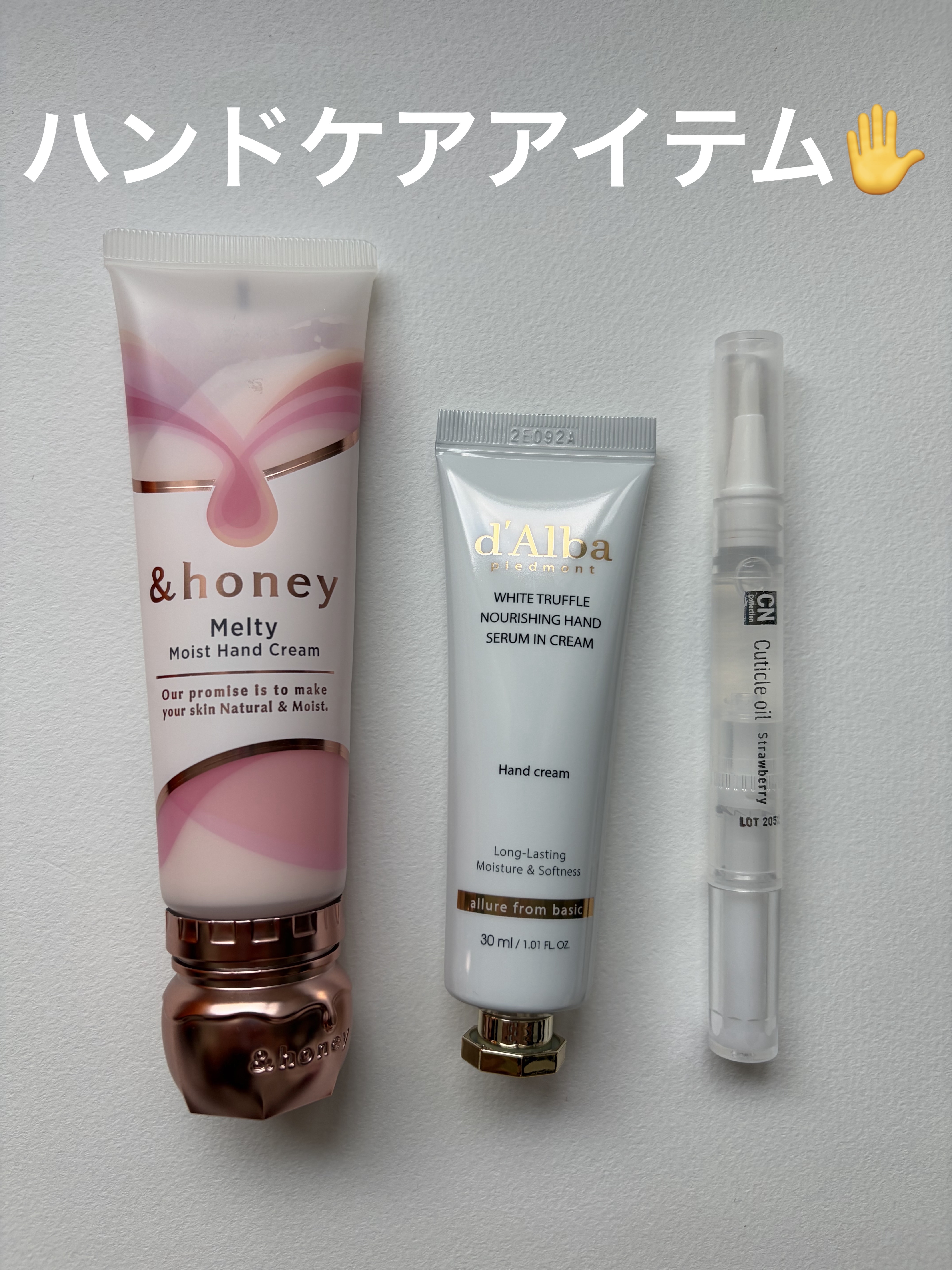 ホワイトトリュフナリシングハンドセラムインクリーム/ダルバ/ハンドクリームを使ったクチコミ（1枚目）