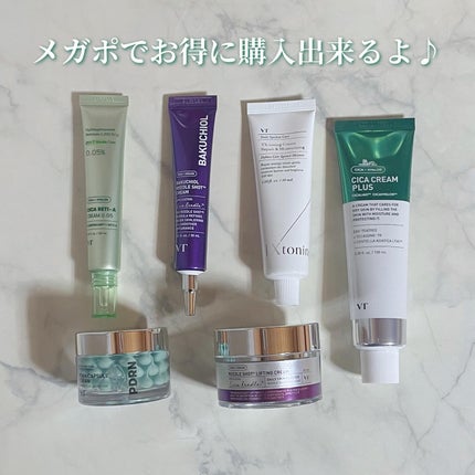 yuco/フォロバ100 on LIPS 「VTCosmetics(@vtcosmetics_japan)..」(8枚目)