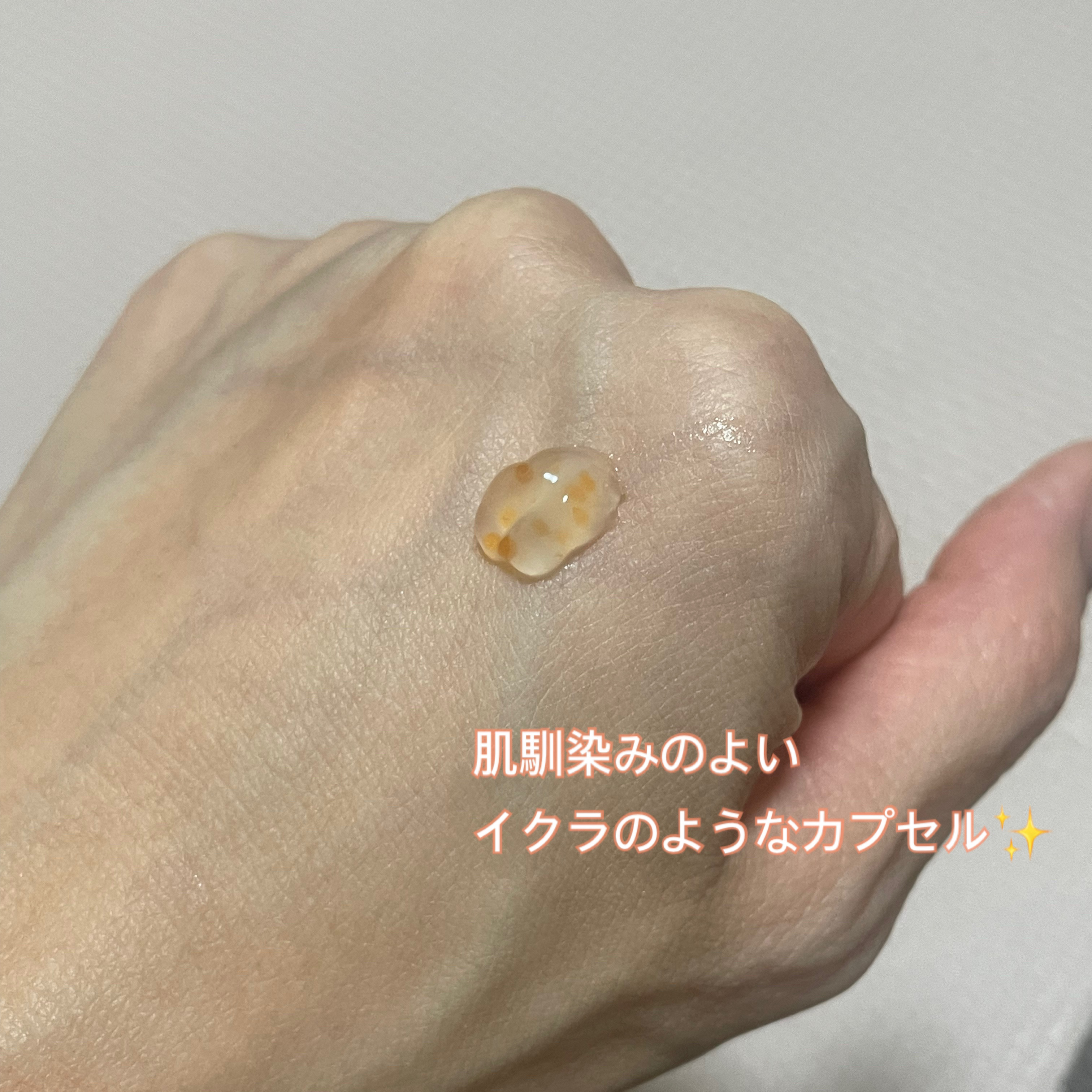 PDRNキューブクリーム/DPPR/フェイスクリームを使ったクチコミ（2枚目）