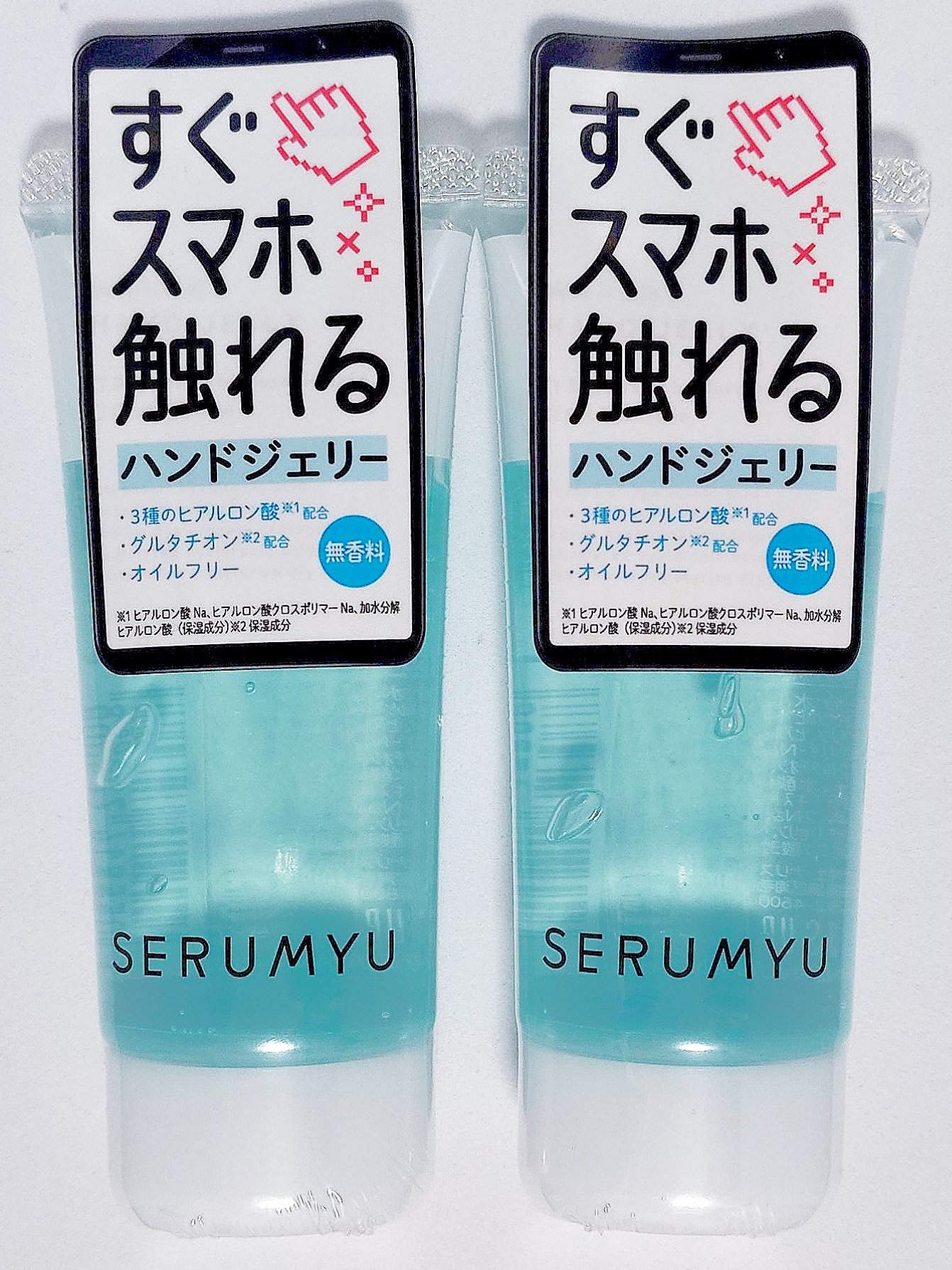 セラミュ ハンドジェリー HA/ナリスアップ/ハンドクリームを使ったクチコミ（1枚目）