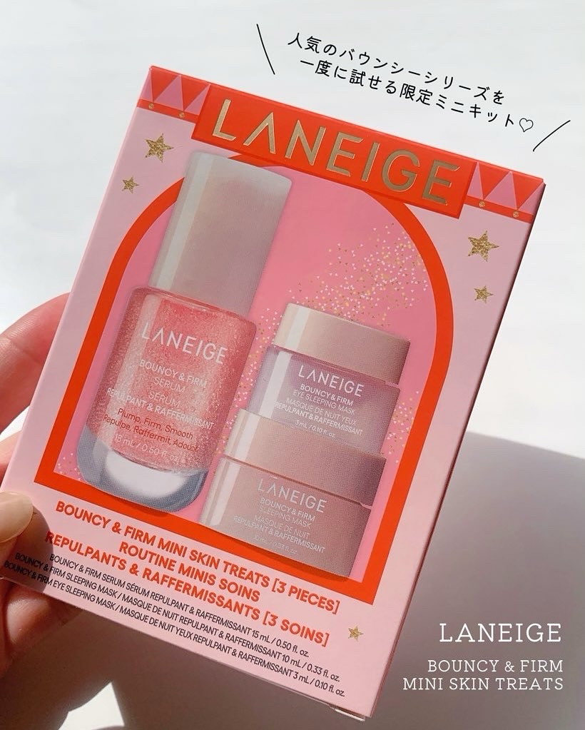 バウンシーセラム/LANEIGE/美容液を使ったクチコミ（3枚目）