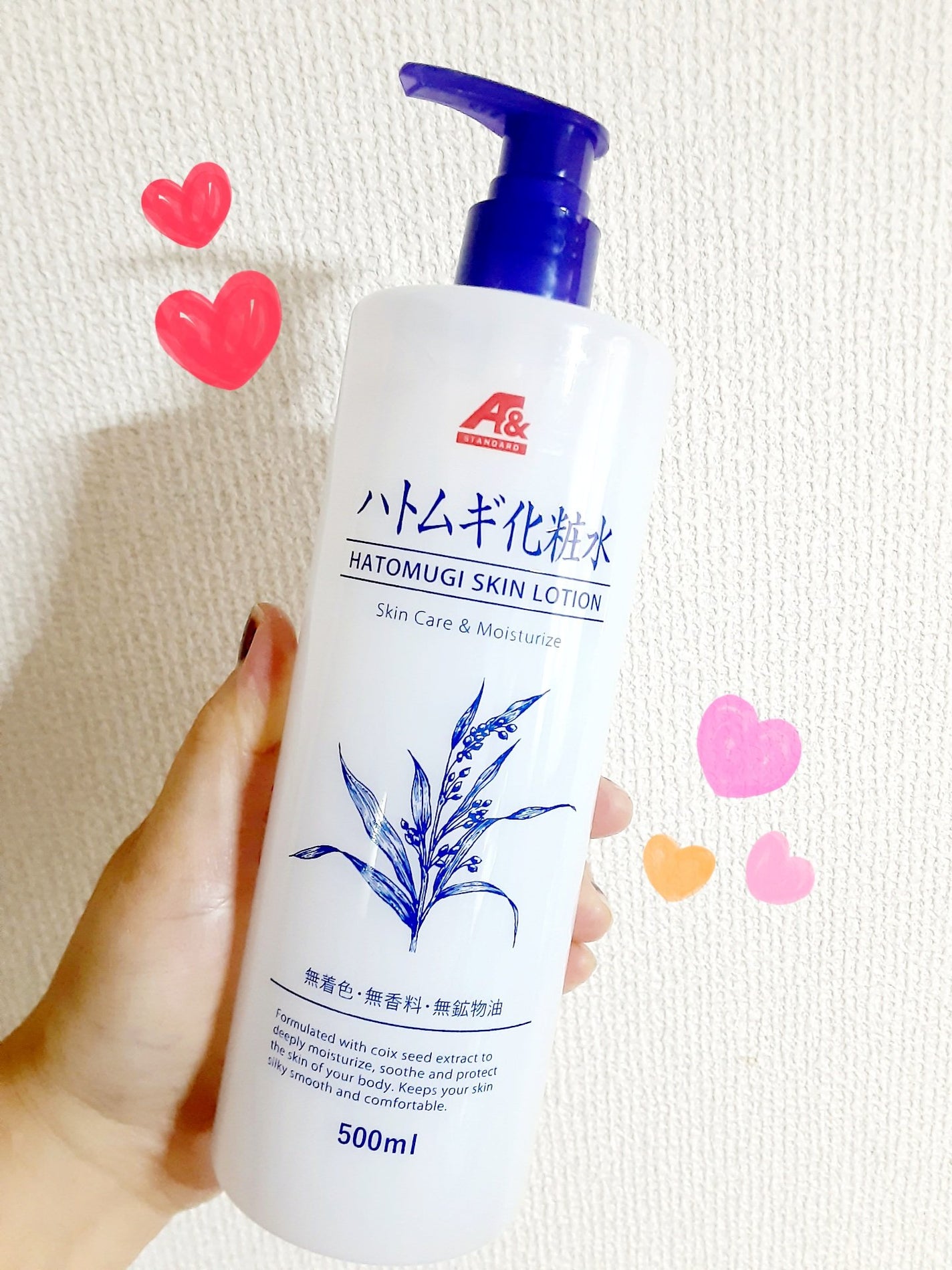 ðããŒã«ãð on LIPS ãð·ã¢ãªãð·ðããã ã®åç²§æ°Žðï¿¥498ã芧ããã ããŠããããšãã..ãïŒ1æç®ïŒ