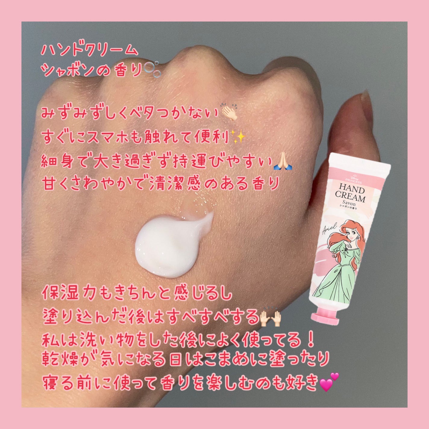 SJ単色アイシャドウ/DAISO/単色アイシャドウを使ったクチコミ(5枚目)