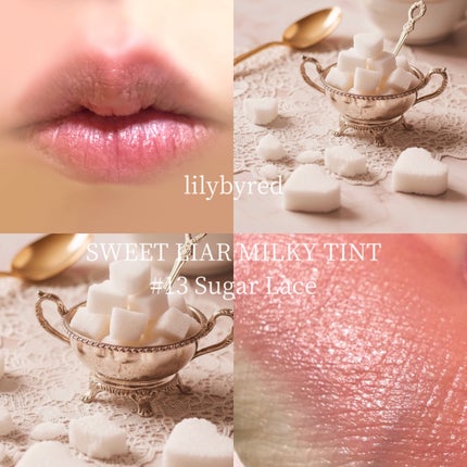 スウィート ライアー ミルキー ティント/lilybyred/口紅を使ったクチコミ(1枚目)