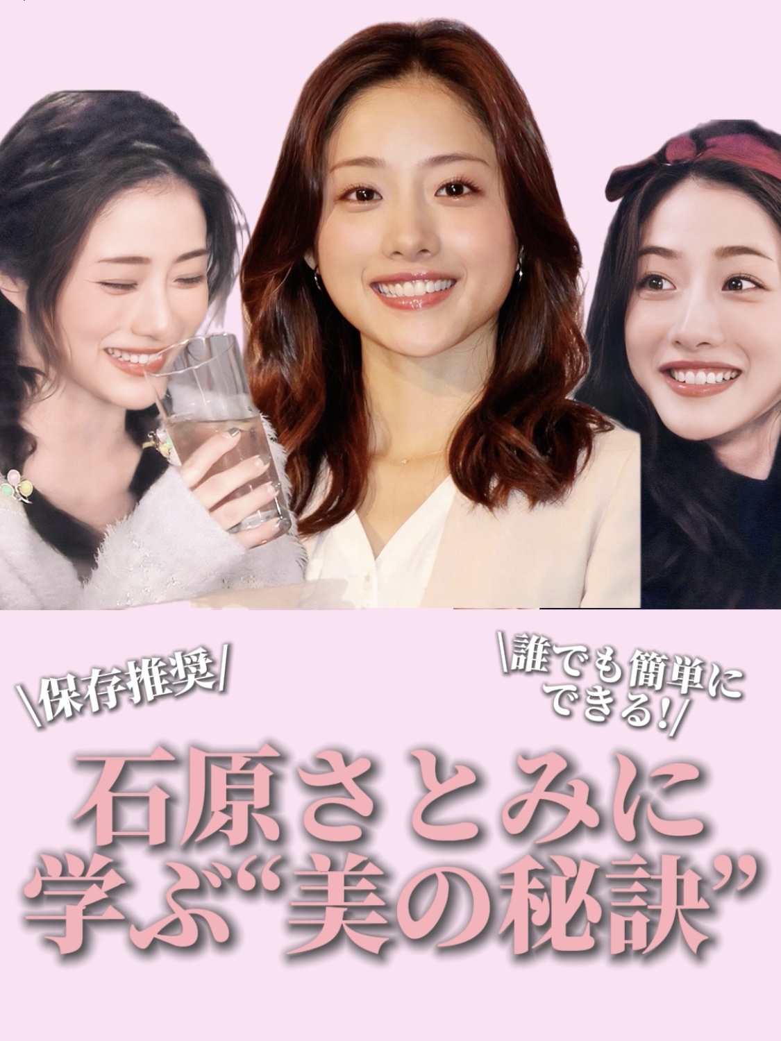 アネトス バランシング トリートメントクリーム/Anetos/フェイスクリームを使ったクチコミ（1枚目）