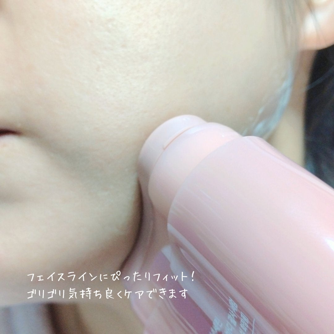 アロマナッツスリムフィットボディカッサセラム/nutseline/美容液を使ったクチコミ(5枚目)