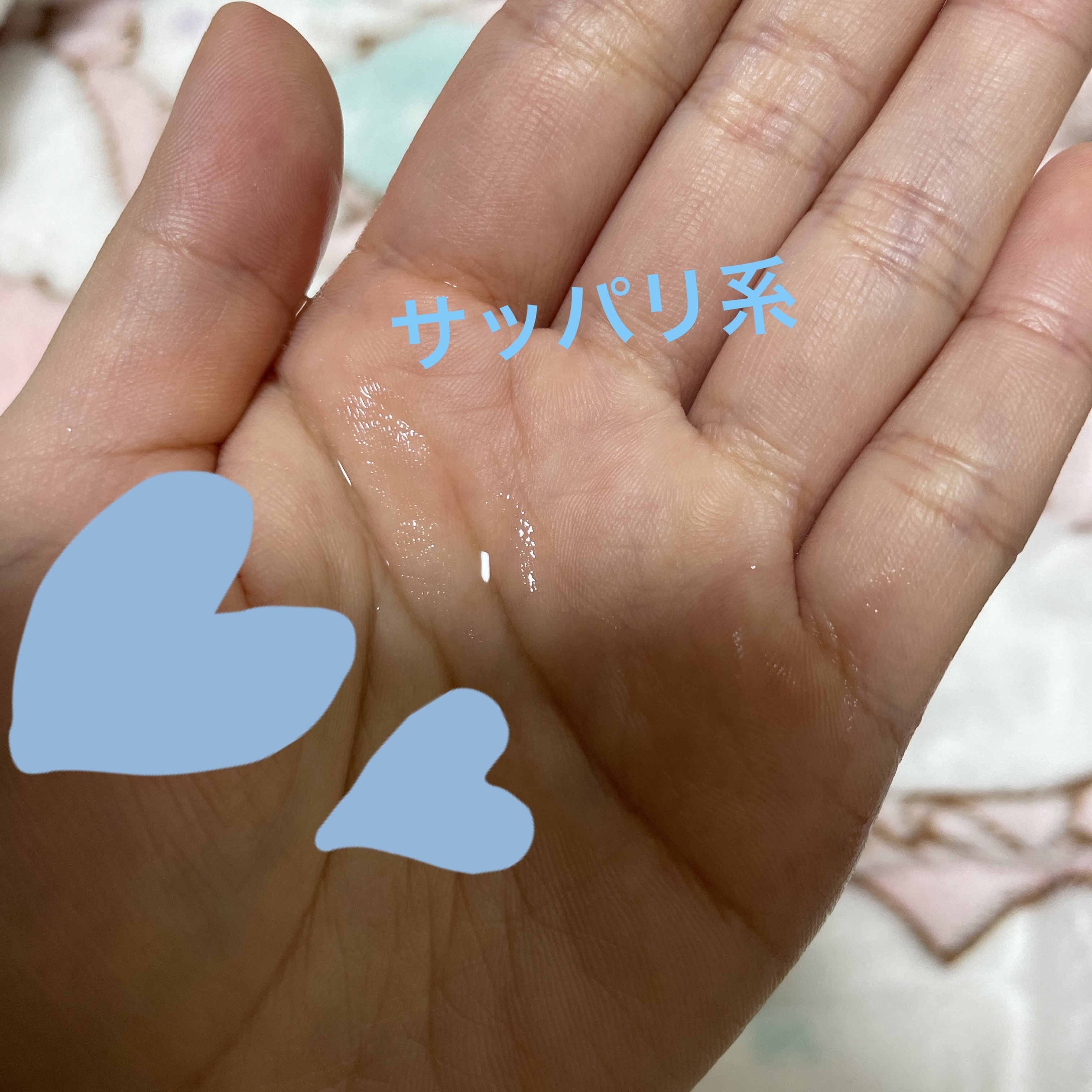 ふき取り化粧水/無印良品/拭き取り化粧水を使ったクチコミ（3枚目）