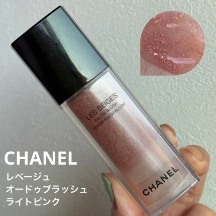 レ ベージュ オー ドゥ ブラッシュ/CHANEL/リキッドチークを使ったクチコミ(1枚目)