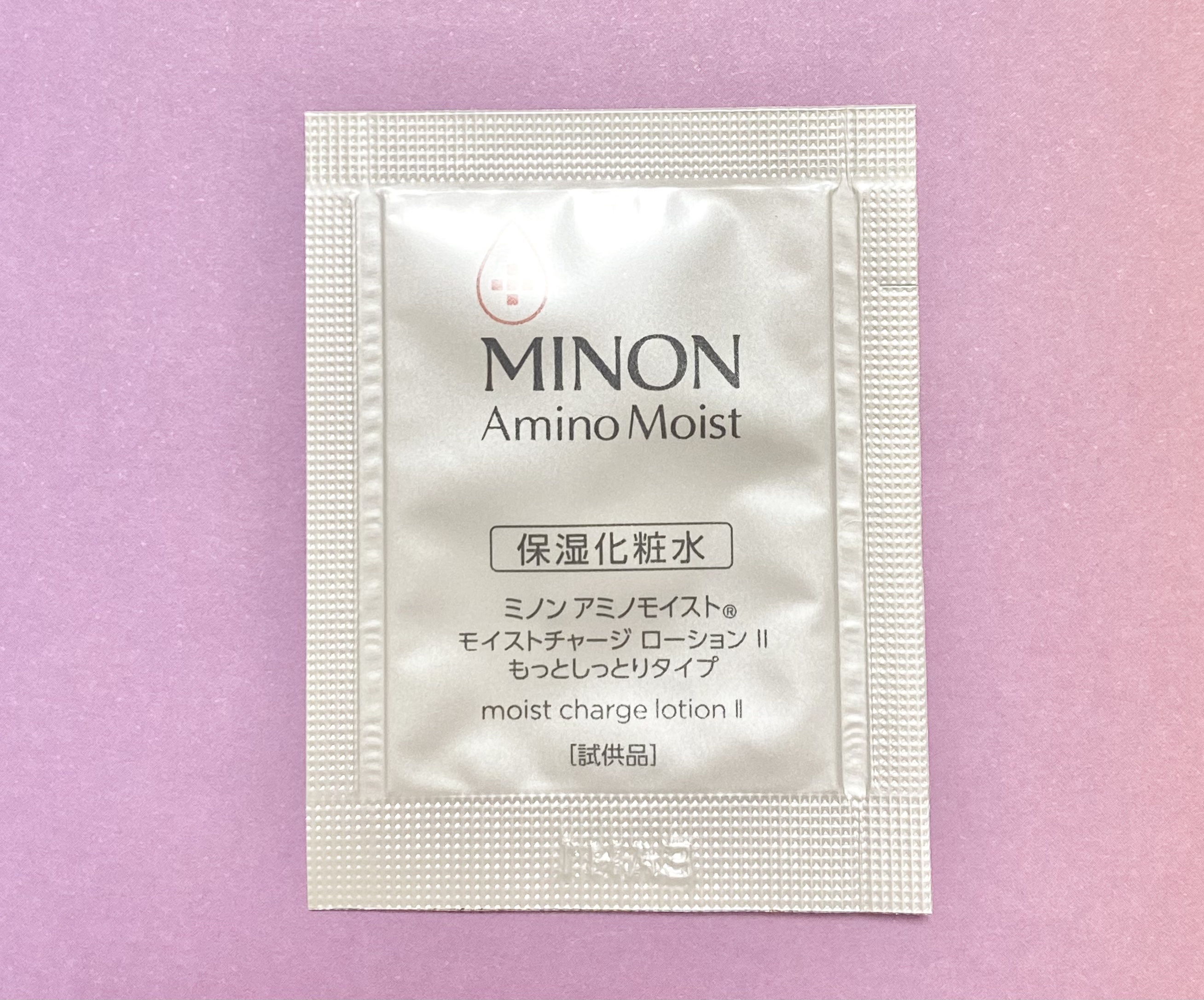 ミノン アミノモイスト モイストチャージ ローション Ⅱ もっとしっとりタイプ/ミノン/化粧水を使ったクチコミ（1枚目）