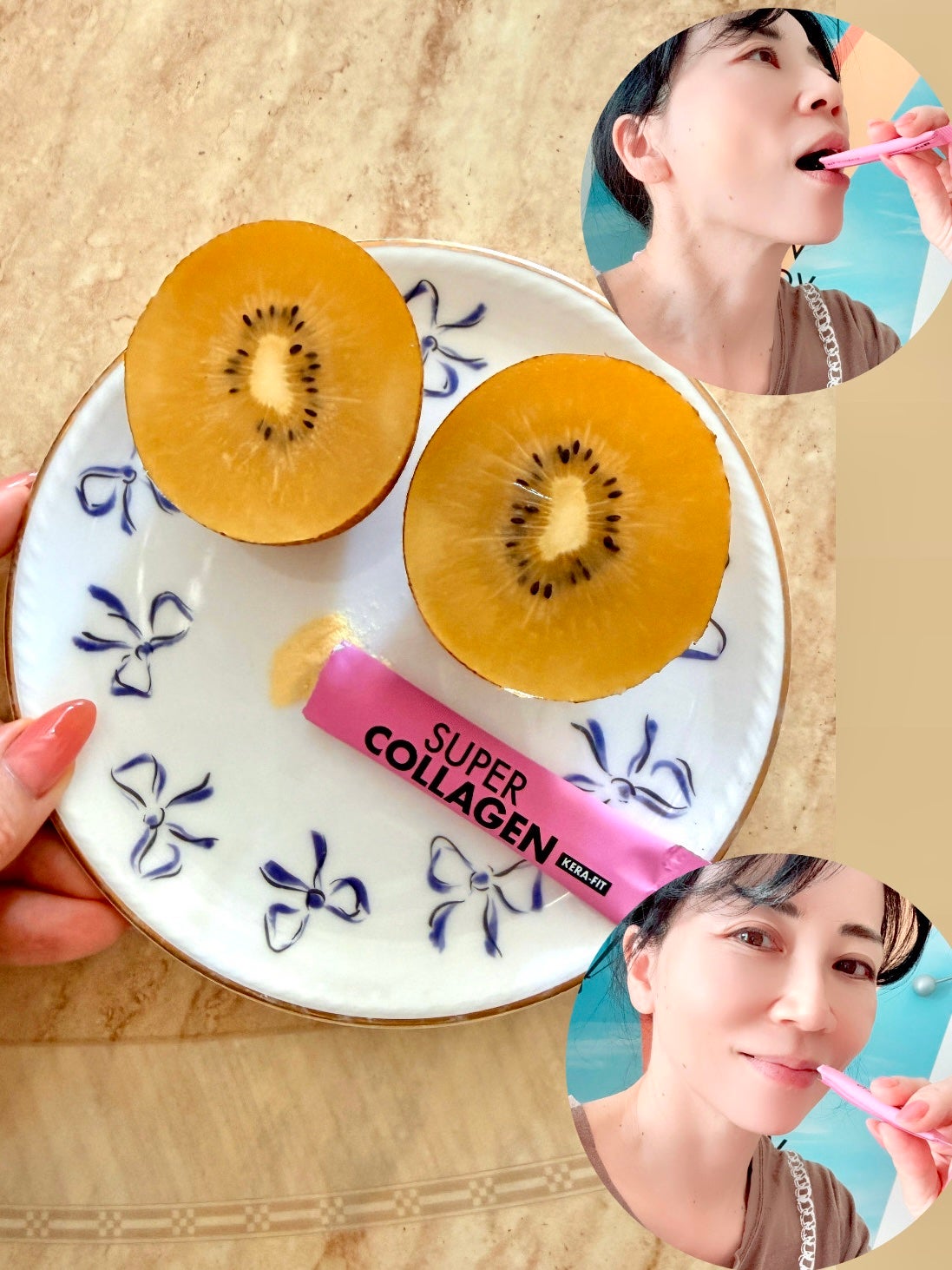 Shiho Arai on LIPS ãðã¹ãŒããŒã³ã©ãŒã²ã³ã±ã©ãã£ãã3çš®é¡ïŒTYPE1ã»3ã»5ïŒã®..ãïŒ3æç®ïŒ