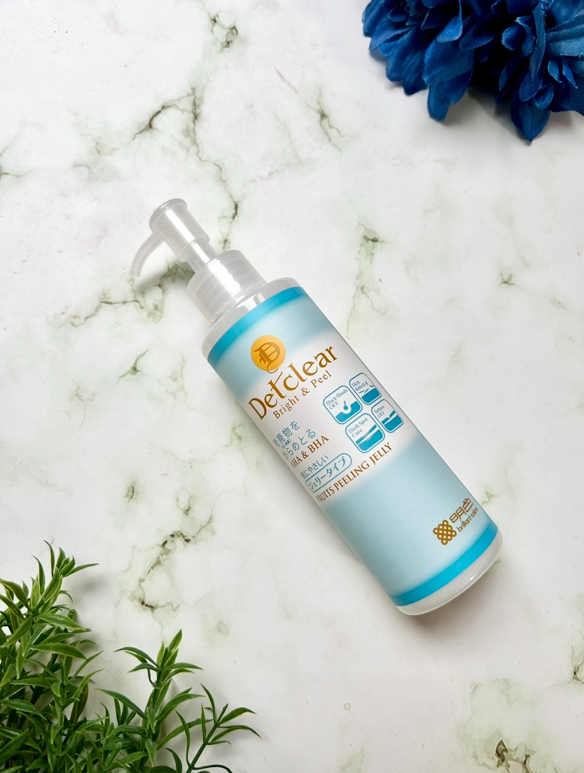 DETクリア ブライト＆ピール ピーリングジェリー＜無香料タイプ＞ 通常品/Detclear/ピーリングを使ったクチコミ（1枚目）