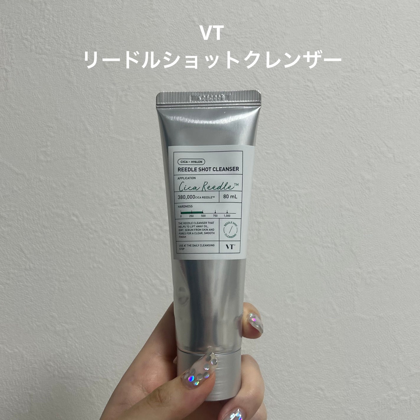 リードルショット クレンザー/VT/洗顔フォームを使ったクチコミ(1枚目)