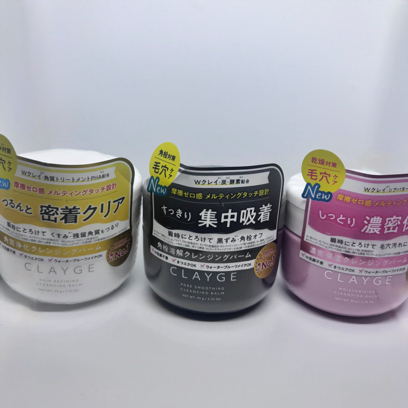 ã¯ã¬ãŒãžã¥ ã¢ã€ã¹ãã£ã©ã€ãžã³ã° ã¯ã¬ã³ãžã³ã°ããŒã /CLAYGE/ã¯ã¬ã³ãžã³ã°ããŒã ã䜿ã£ãã¯ãã³ãïŒ2æç®ïŒ