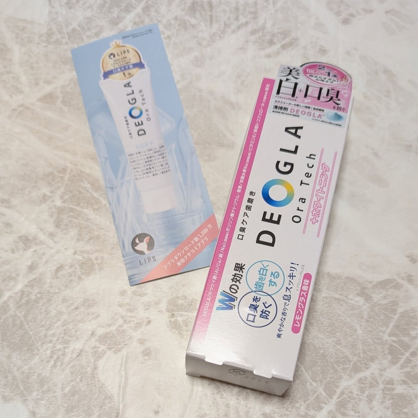 デオグラオーラテック +ホワイトニング/DEOGLA/歯磨き粉を使ったクチコミ(1枚目)