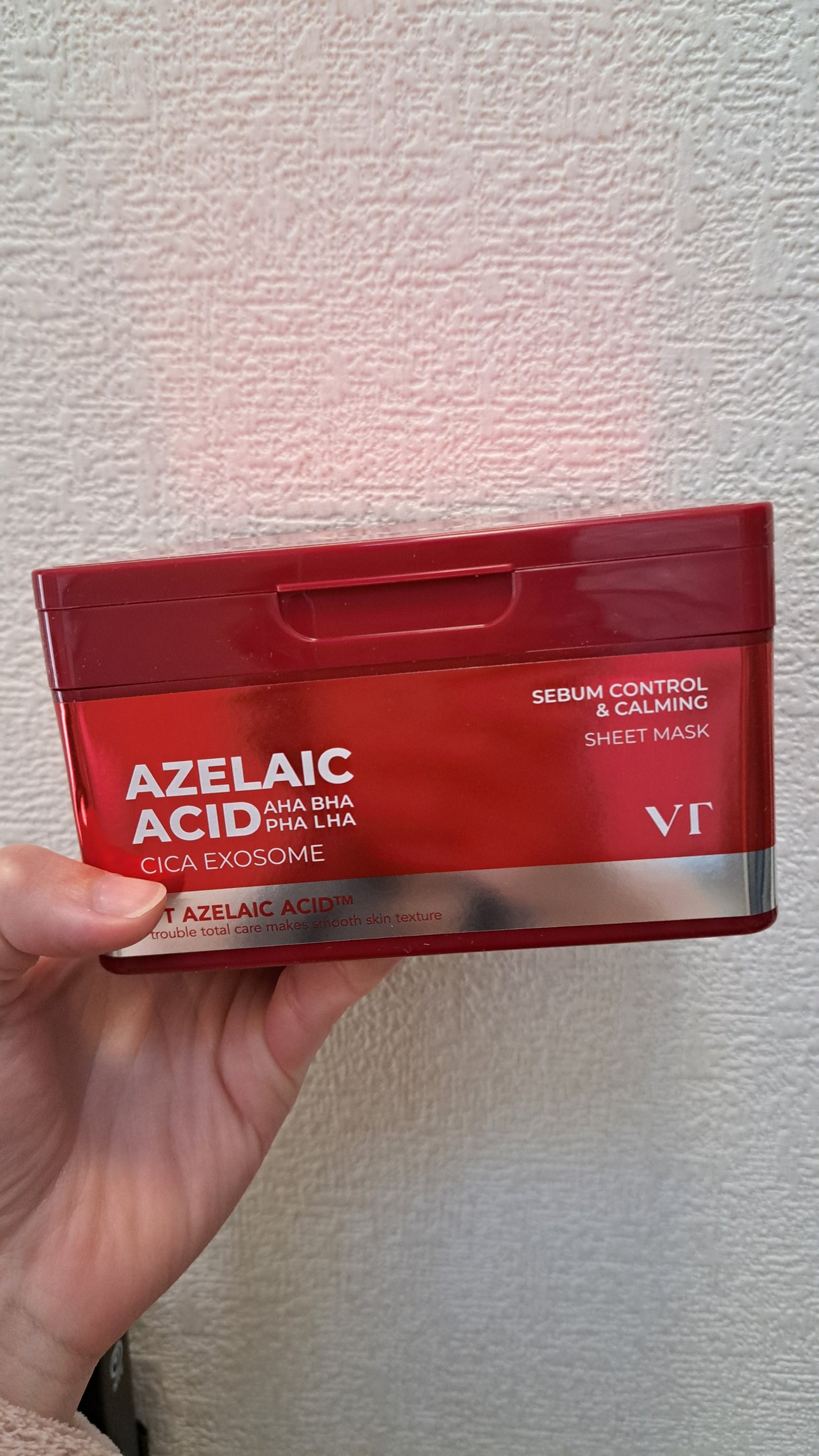 AZケア マスク/VT/シートマスク・パックを使ったクチコミ(1枚目)