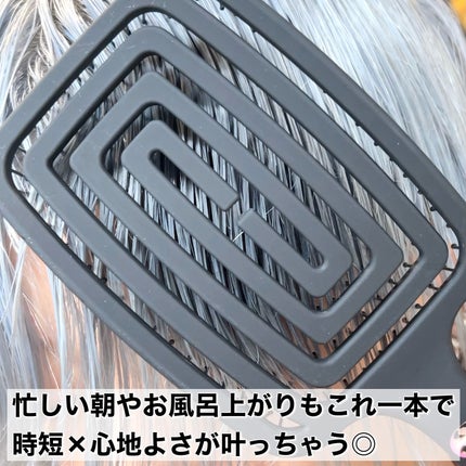 速乾ブラシ/87saku/ヘアブラシを使ったクチコミ(5枚目)