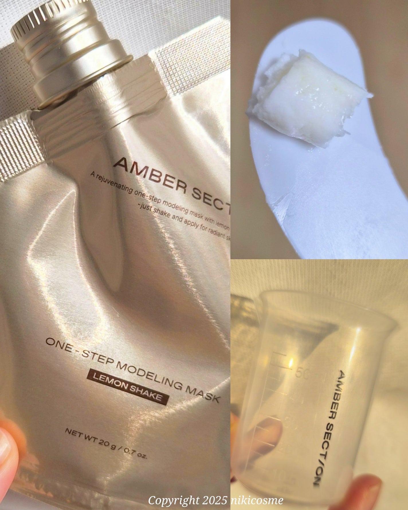 ONE-STEP MODELING MASK/AMBER SECT/ON /シートマスク・パックを使ったクチコミ(5枚目)