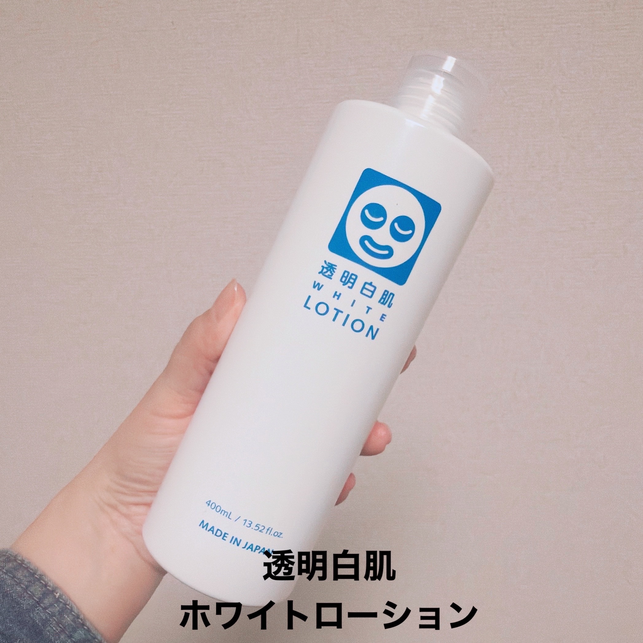 キープ コンフィデンス ミスト/vim BEAUTY/ミスト状化粧水を使ったクチコミ（3枚目）