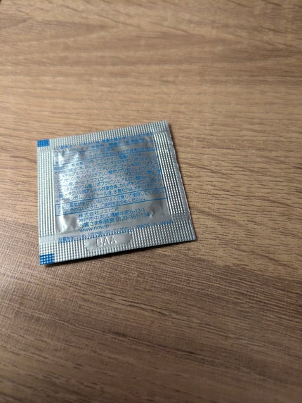 AC モイスチュアジェル/NOV/美容液を使ったクチコミ(3枚目)