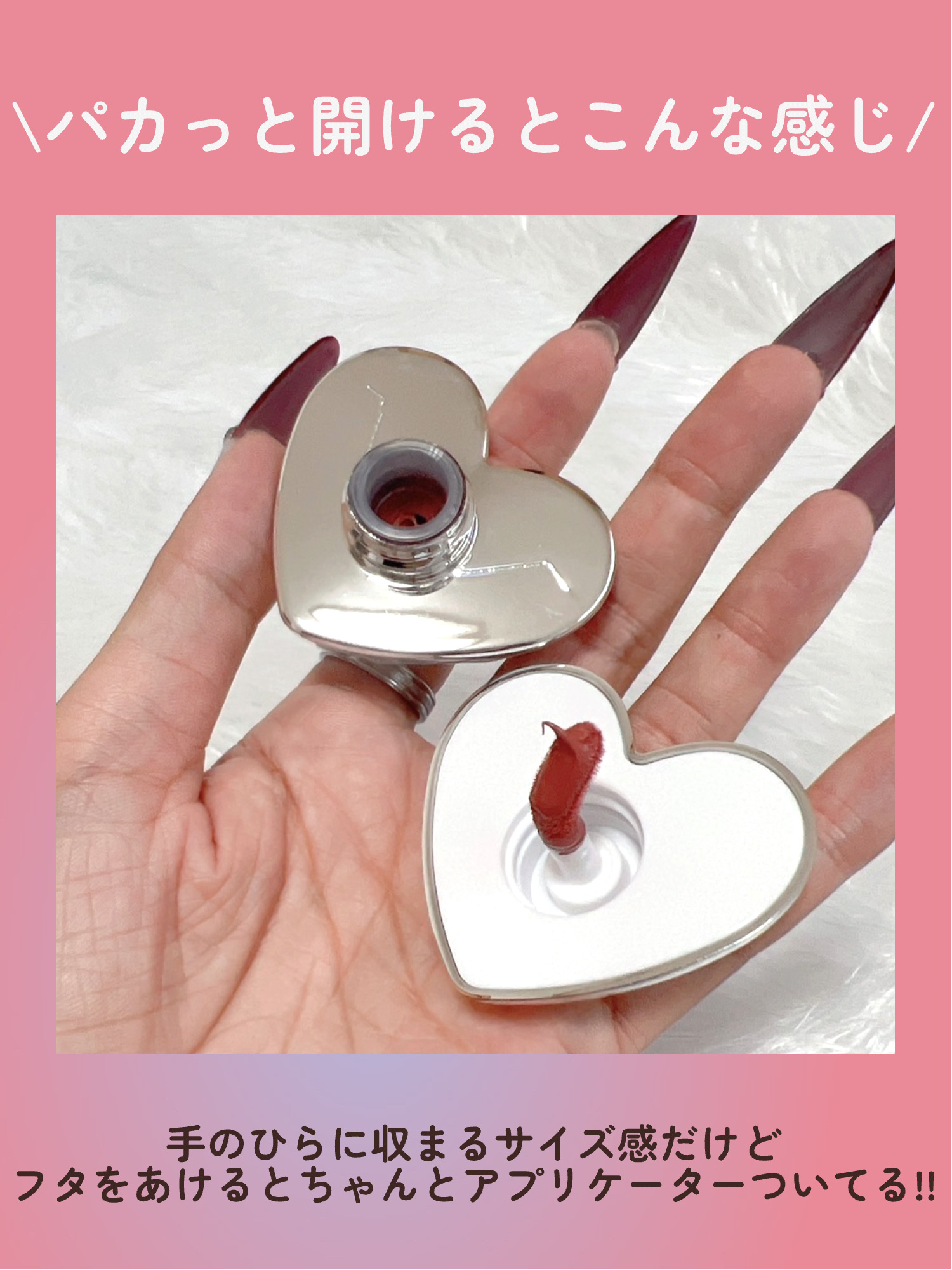 シルバーパース ムースクリーム リップ＆チーク/oiad/ジェル・クリームチークを使ったクチコミ（3枚目）