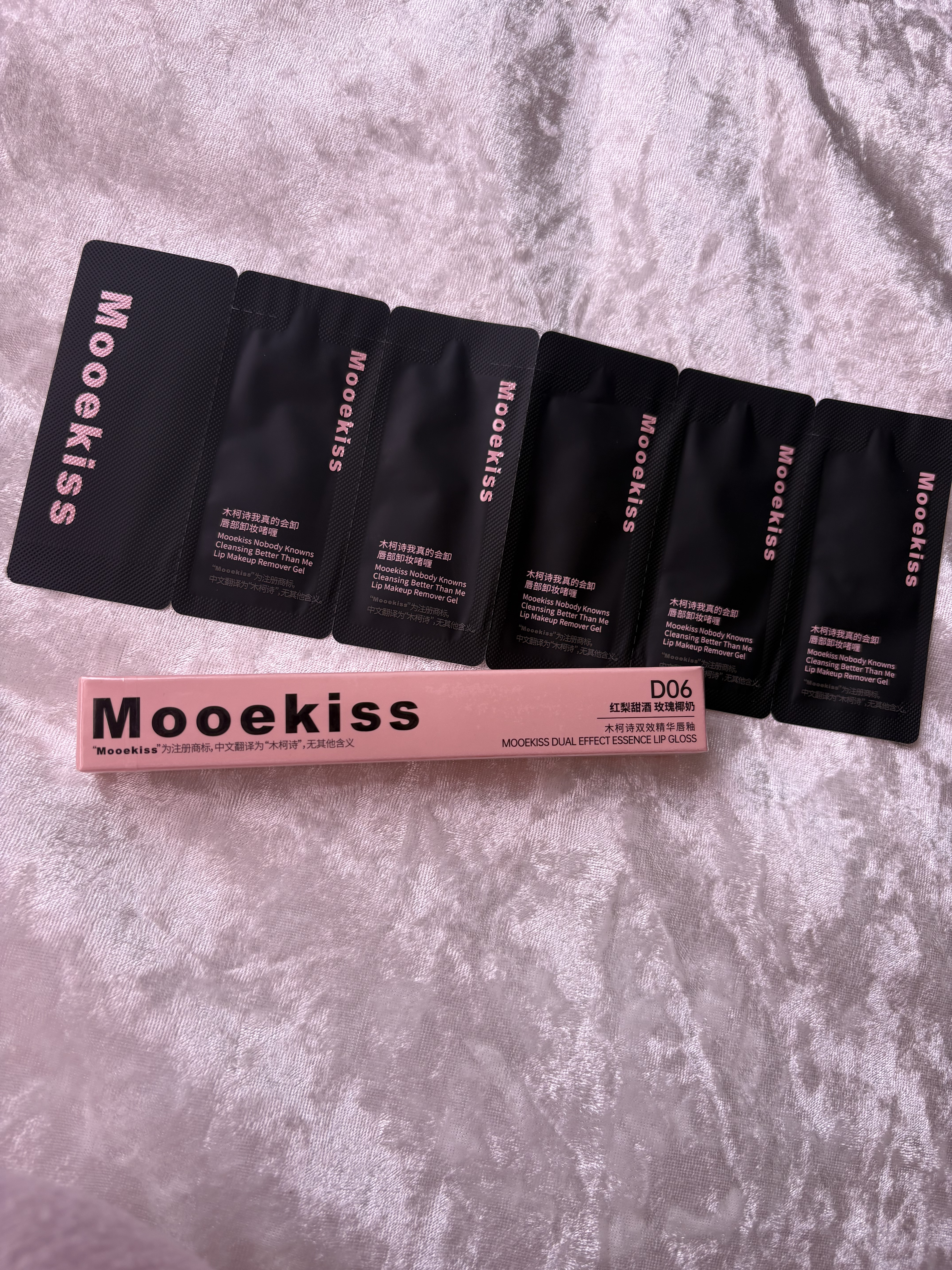 デュアルエフェクトエッセンスリップグロス/Mooekiss/リップグロスを使ったクチコミ（1枚目）