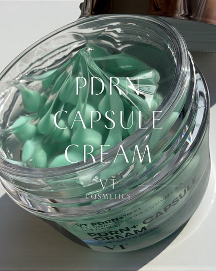 PDRN カプセルクリーム 100/VT/フェイスクリームを使ったクチコミ(1枚目)