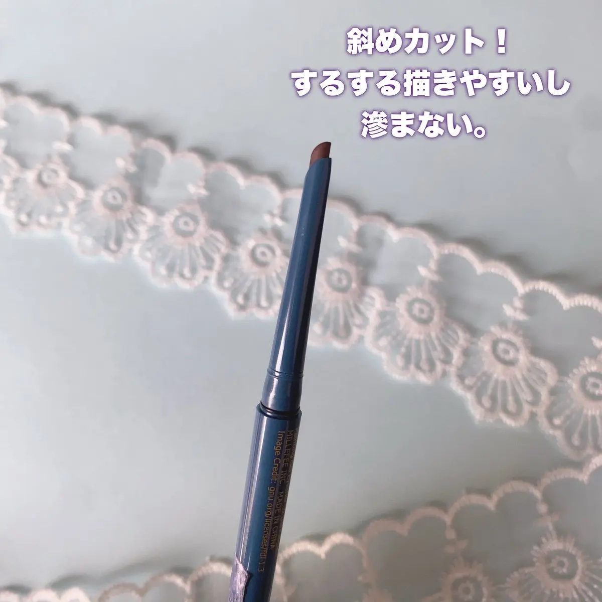 MilleFée 絵画ジェルアイライナーのクチコミ「MilleFee（@Millefee_cosme ）さんの
プレキャンで頂きました🎁

なんと.....」（3枚目）