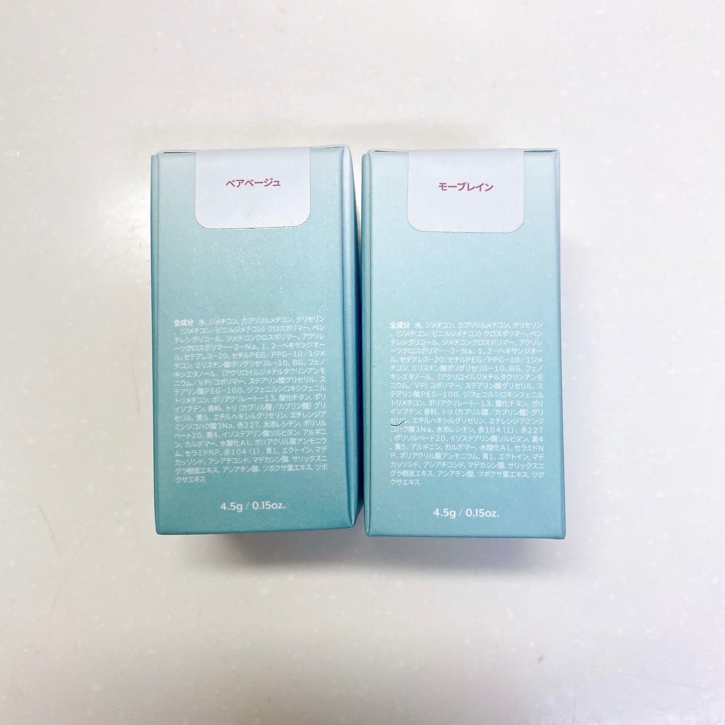 ムースリップチュアル/nuse/口紅を使ったクチコミ(8枚目)