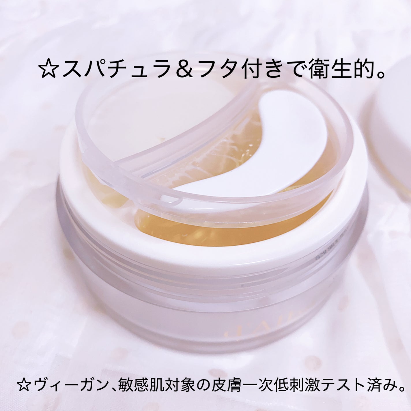 ホワイトトリュフダブルセラムアンドクリーム/ダルバ/フェイスクリームを使ったクチコミ(2枚目)