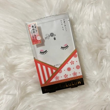 京都ルルルン 舞妓肌マスク/ルルルン/シートマスク・パックを使ったクチコミ(1枚目)