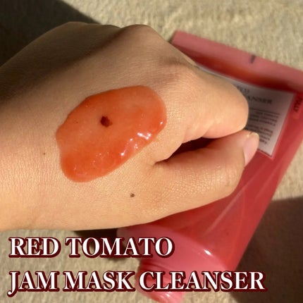 グリーントマトクレイマスククレンザー/FULLY/洗い流すパック・マスクを使ったクチコミ(3枚目)