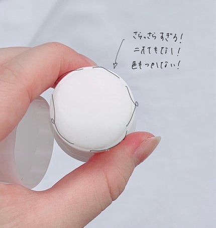 薬用ソフトストーンW/デオナチュレ/デオドラント・制汗剤を使ったクチコミ(2枚目)