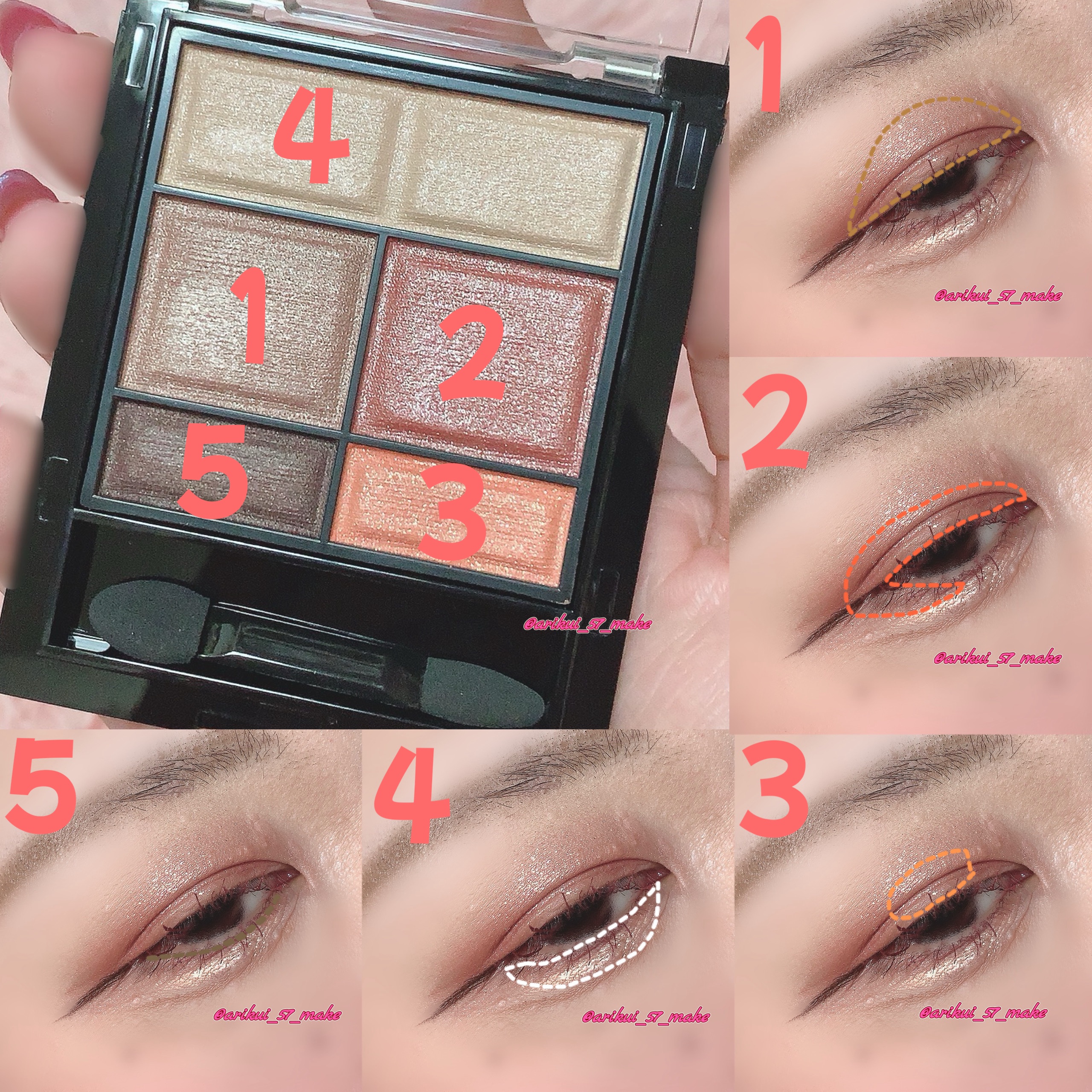 SLIM EYESHADOW STICK/U R GLAM/スティックアイシャドウを使ったクチコミ（2枚目）