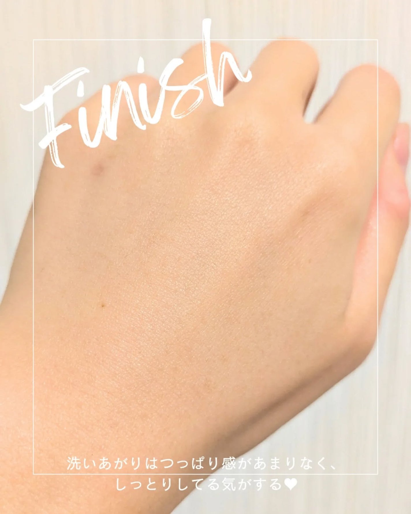 ローメルト クレンジングバーム クロ/アーレス/クレンジングバームを使ったクチコミ(6枚目)