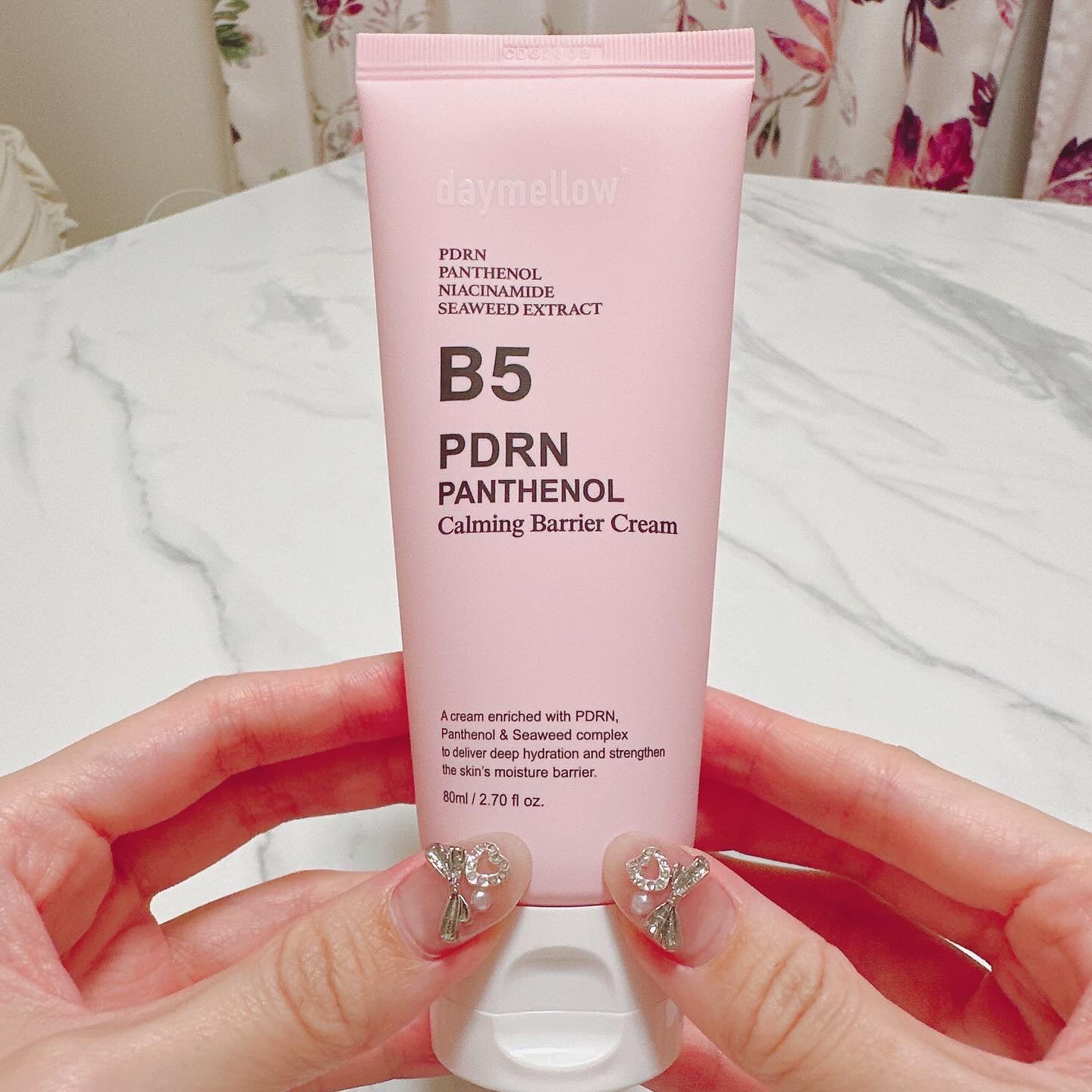 PDRNパンテノールカーミングバリアクリーム/daymellow’/フェイスクリームを使ったクチコミ（1枚目）