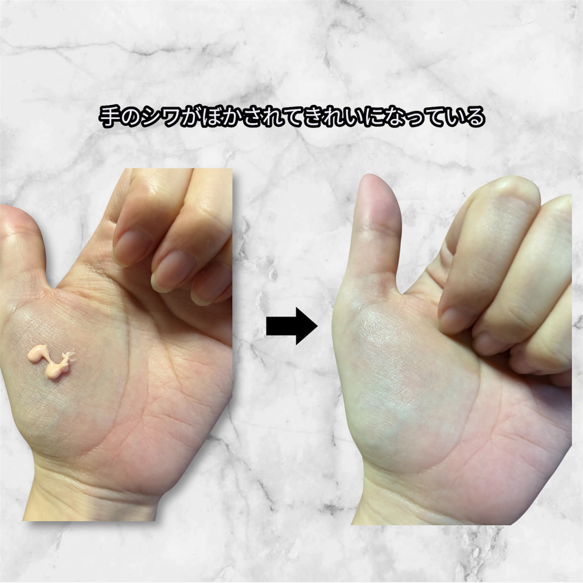 デリケートシルクベールアートプライマー/TFIT/化粧下地を使ったクチコミ（3枚目）