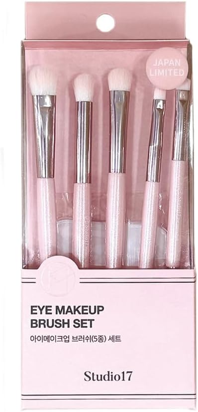 アイメイクブラシセット ピンクエディション Studio17