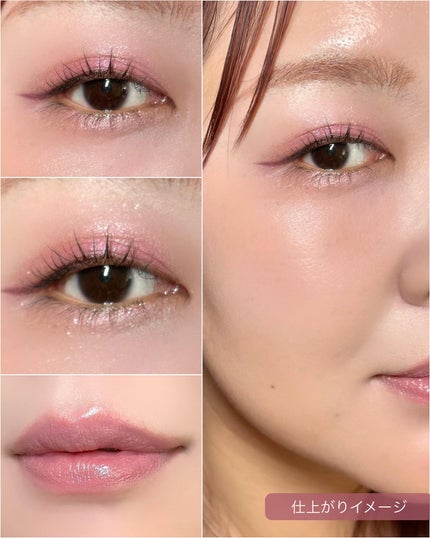 ジルスチュアート リボンファッションショー コレクション/JILL STUART/メイクアップキットを使ったクチコミ(6枚目)