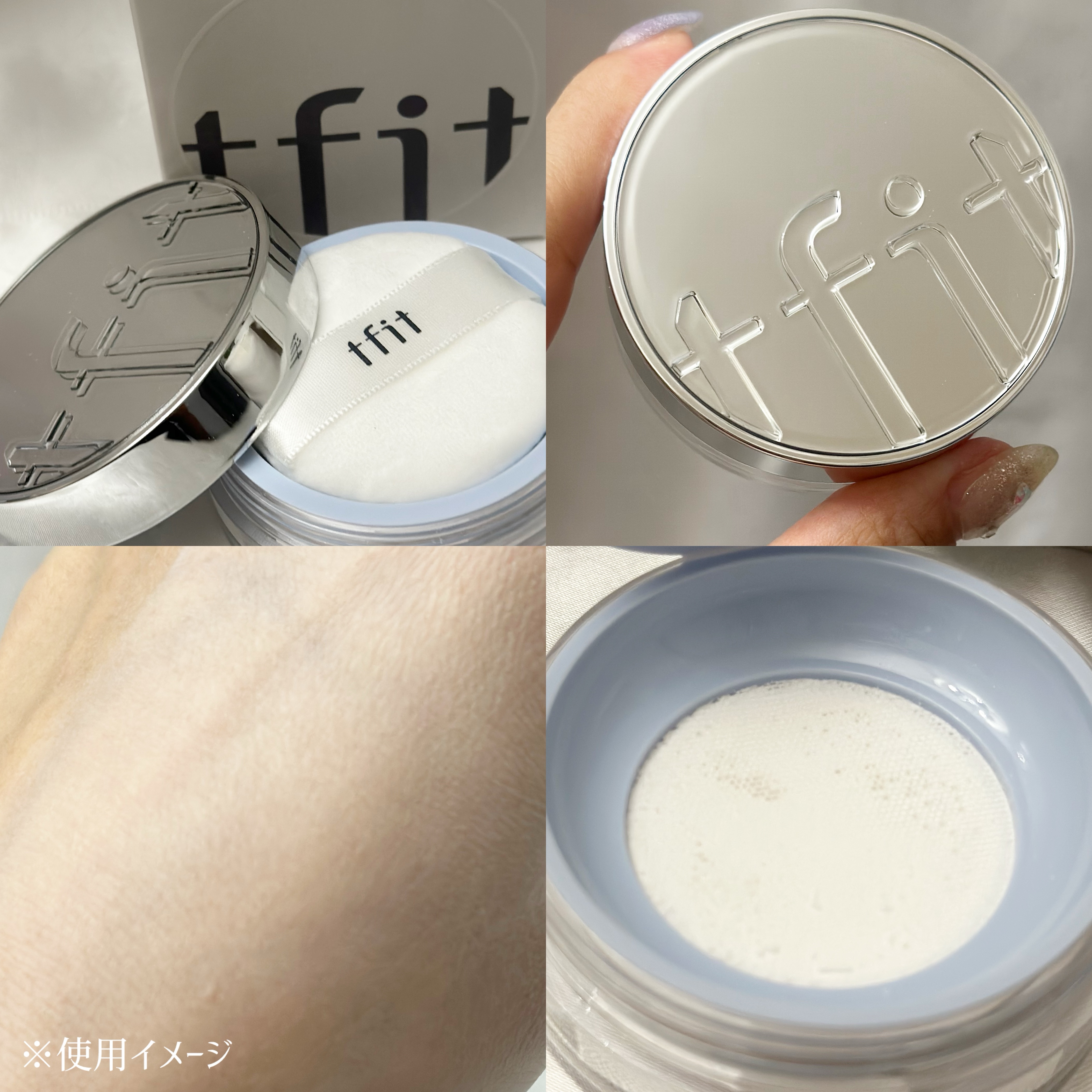 トランスルーセントセットフィニッシングパウダー/TFIT/ルースパウダーを使ったクチコミ（3枚目）