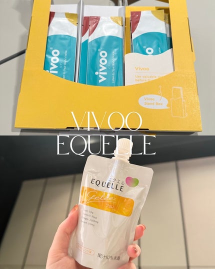 mimið€LIPSããŒãã㌠on LIPS ã仿¥ã¯ãæåŸ
ããã ããããã¢ãµãã³2025å¬ã«åå ããŠãããâ..ãïŒ7æç®ïŒ